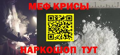 кокс Малоярославец