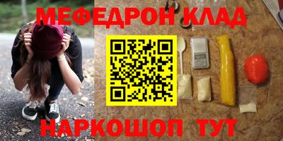 кокс Малоярославец