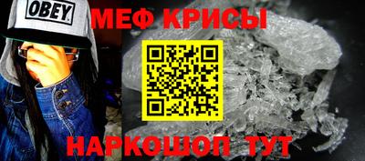 кокс Малоярославец