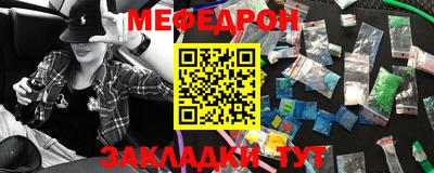 кокс Малоярославец
