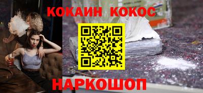каннабис Мариинск