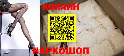 стаф Малгобек