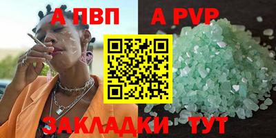 кокс Малоярославец