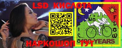 кокс Малоярославец