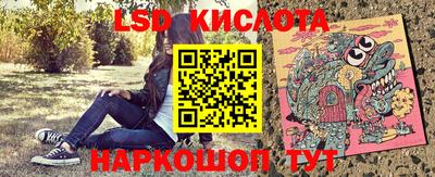 стаф Малгобек