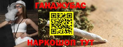 кокс Малоярославец