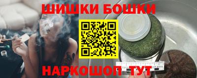 стаф Малгобек