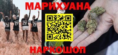 кокс Малоярославец