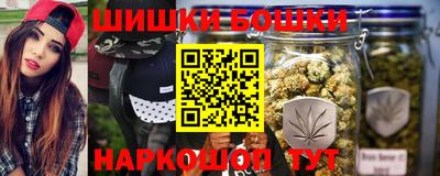 кокс Малоярославец