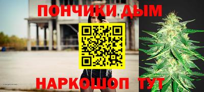 кокс Малоярославец