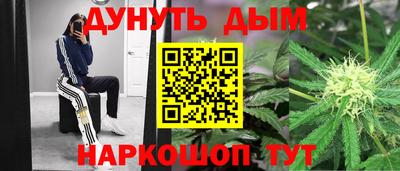 кокс Малоярославец