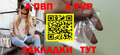 кокс Малоярославец