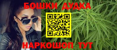стаф Малгобек