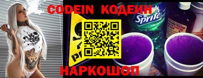 каннабис Мариинск