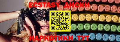 кокс Малоярославец