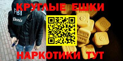 стаф Малгобек