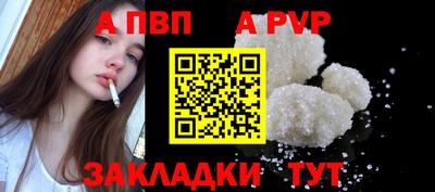 кокс Малоярославец