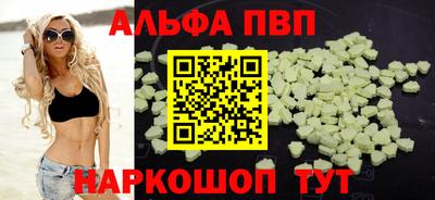 кокс Малоярославец