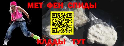 кокс Малоярославец