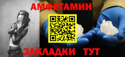 кокс Малоярославец