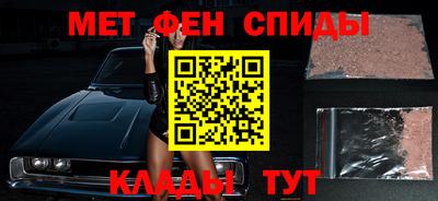 стаф Малгобек