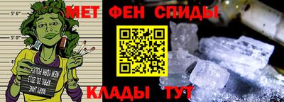 стаф Малгобек