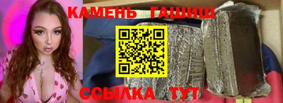 кокс Малоярославец