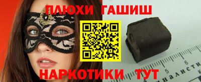 кокс Малоярославец