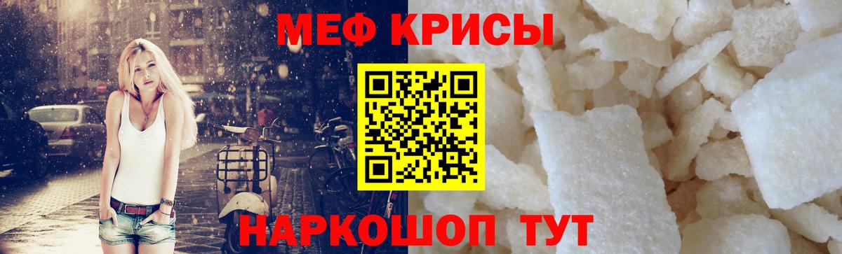 ГАШ Татарск